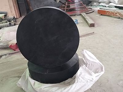 威远县GJZ板式橡胶支座的主要功能工作原理